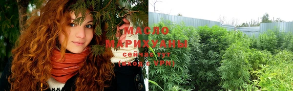 марки lsd Абдулино